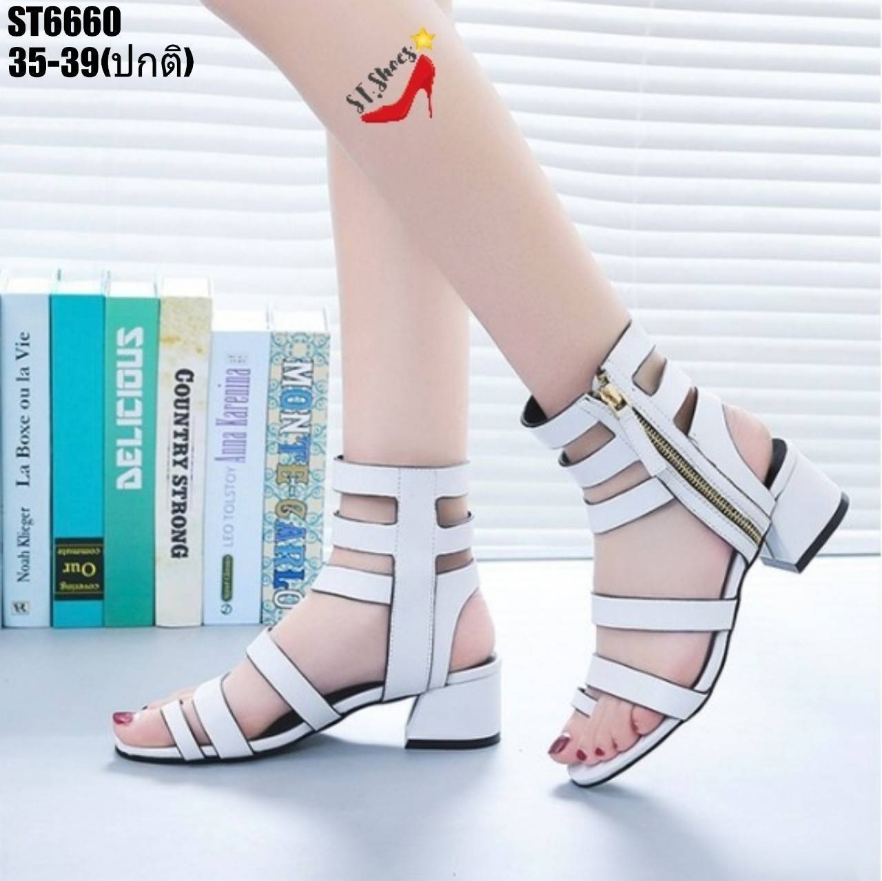 รองเท้าแตะข้อสั้นสไตล์ Gladiator (สีขาว)