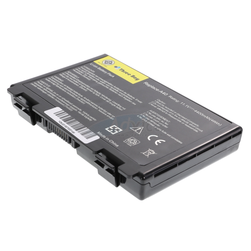 Battery NB ASUS A40 "ThreeBoy"