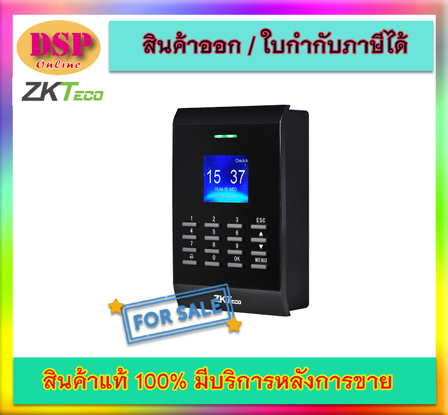 ขายถูก ZKTeco SC405 ZKteco Access control เครื่องสแกนนิ้วลงเวลางาน ควบคมประตู เข้า-ออก ได้