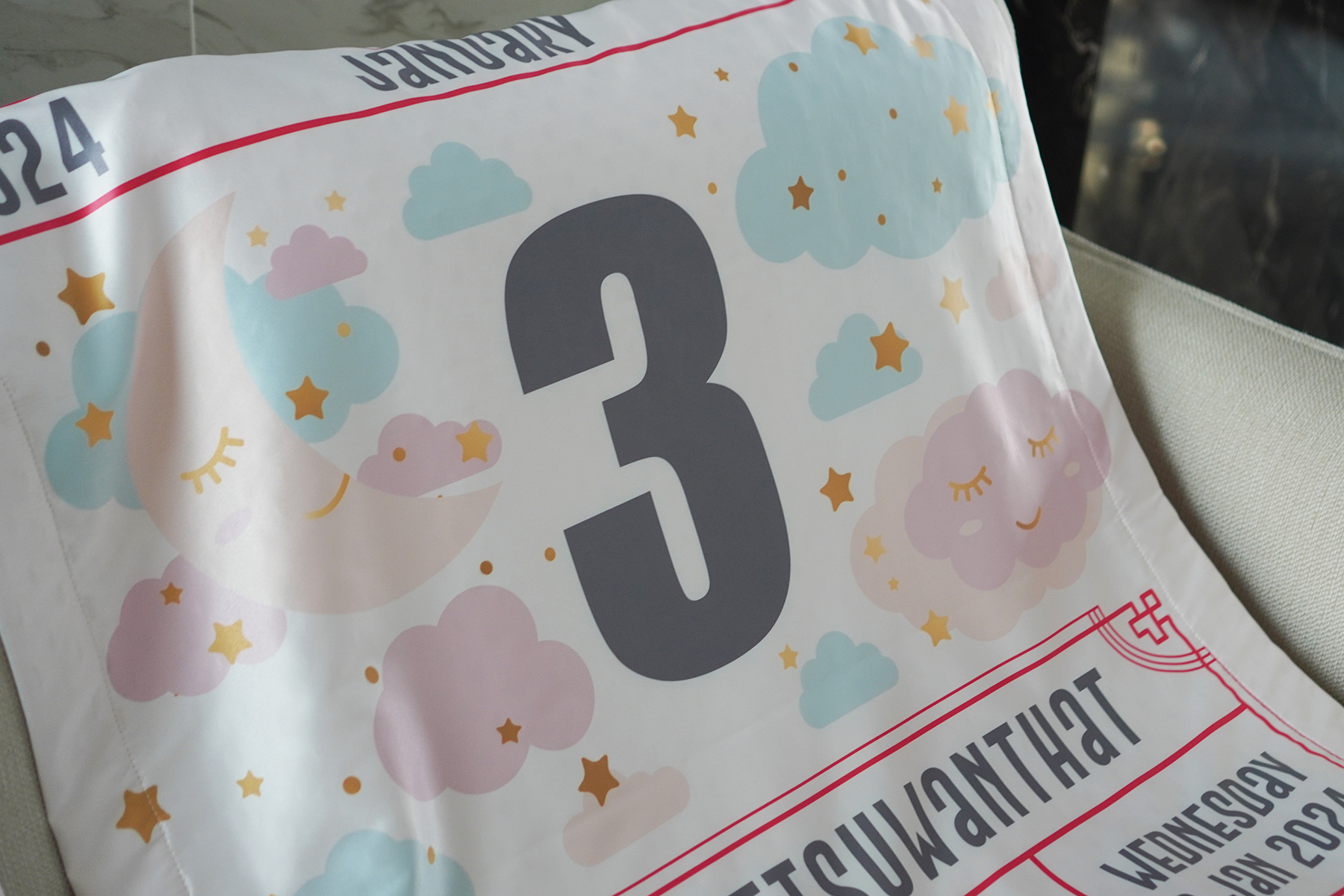 ผ้าห่มเด็ก ใส่ประวัติแรกเกิด ลาย Chinese Calendar - Moon - White/Grey