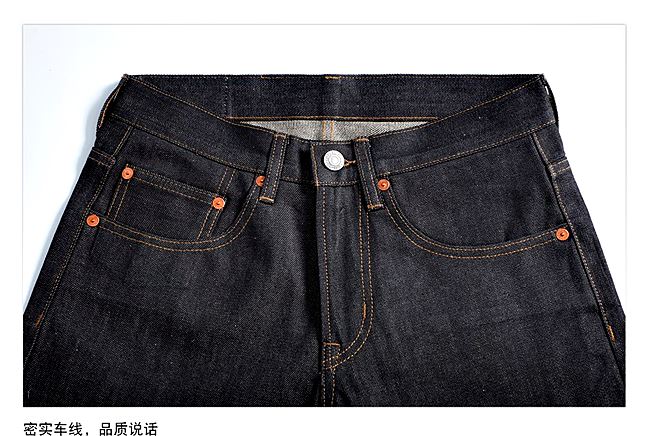 001045 กางเกงยีนส์ XOFO Selvage Denim 15.5 Oz สไตล์วินเทจ Version Jeans Straight type ผ้าริมแดง Size 28-36