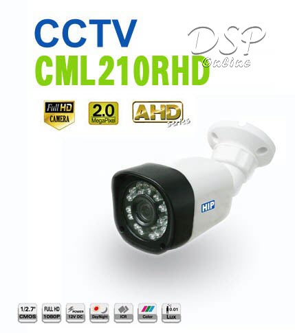 ขายถูก กล้องวงจรปิด CCTV HIP AHD CML210RHD ประกัน1ปี