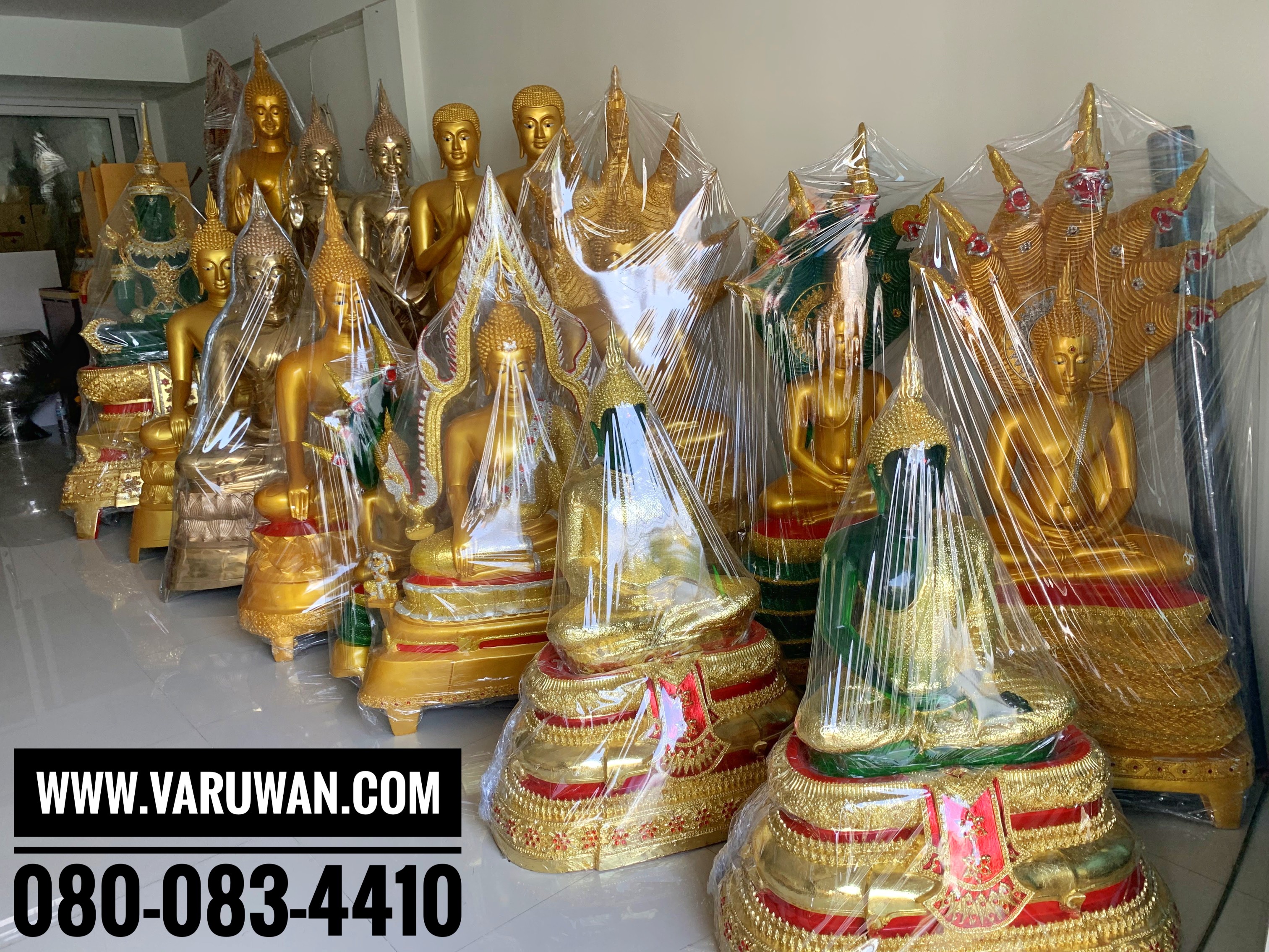 พระแก้วมรกตพิมพ์ 20 นิ้ว