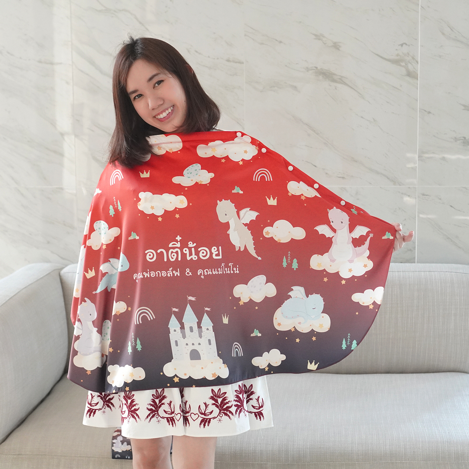 ผ้าคลุมให้นม 3in1 (รุ่นมีกระดุม ถอดโครงได้) แบบสั่งทำใส่ชื่อ ลาย Dragon - Gradient - Red