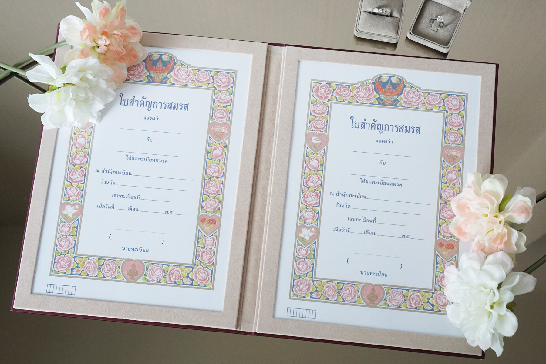 แฟ้มทะเบียนสมรส/สูติบัตร สั่งทำใส่โลโก้
