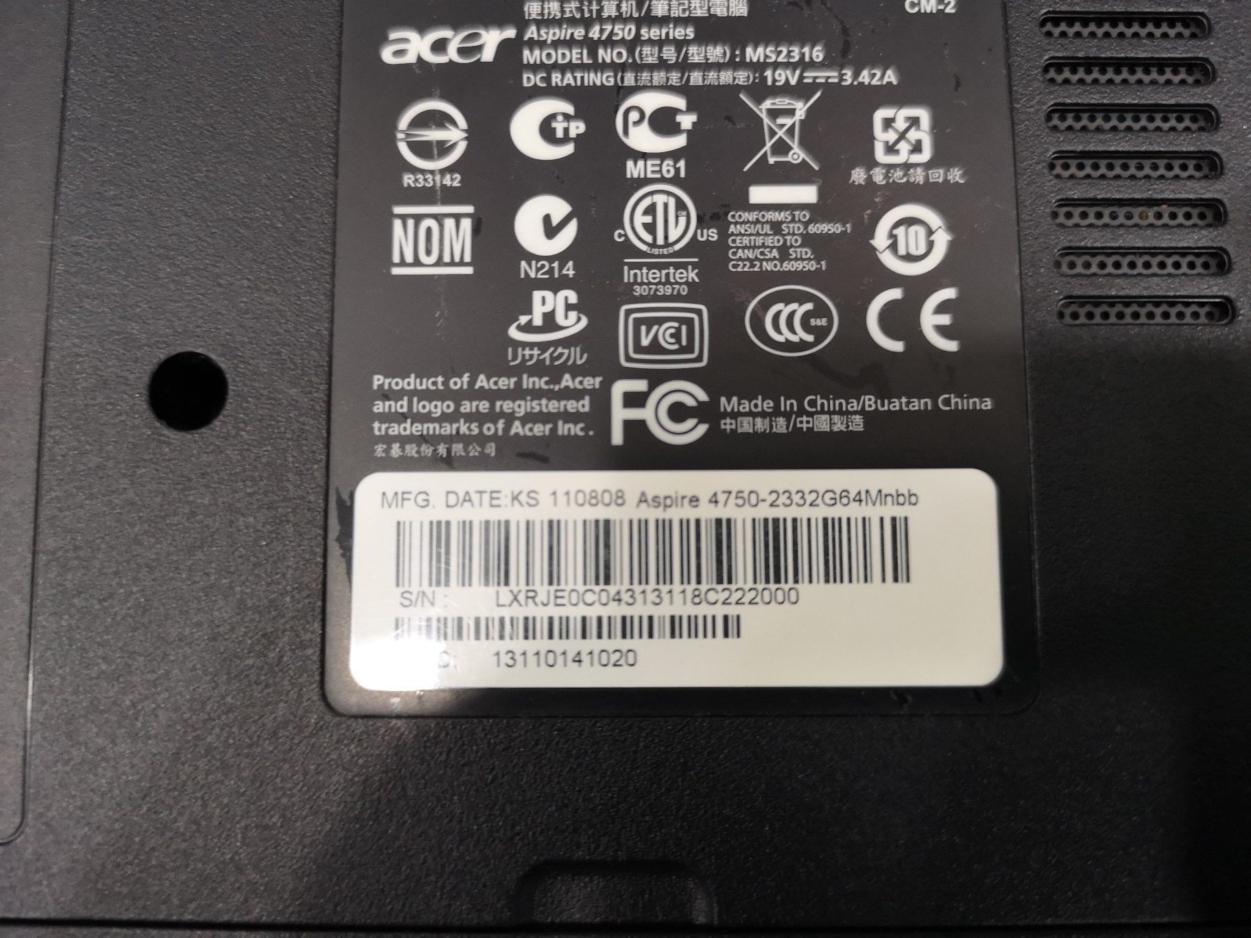 ACER Aspire 4750