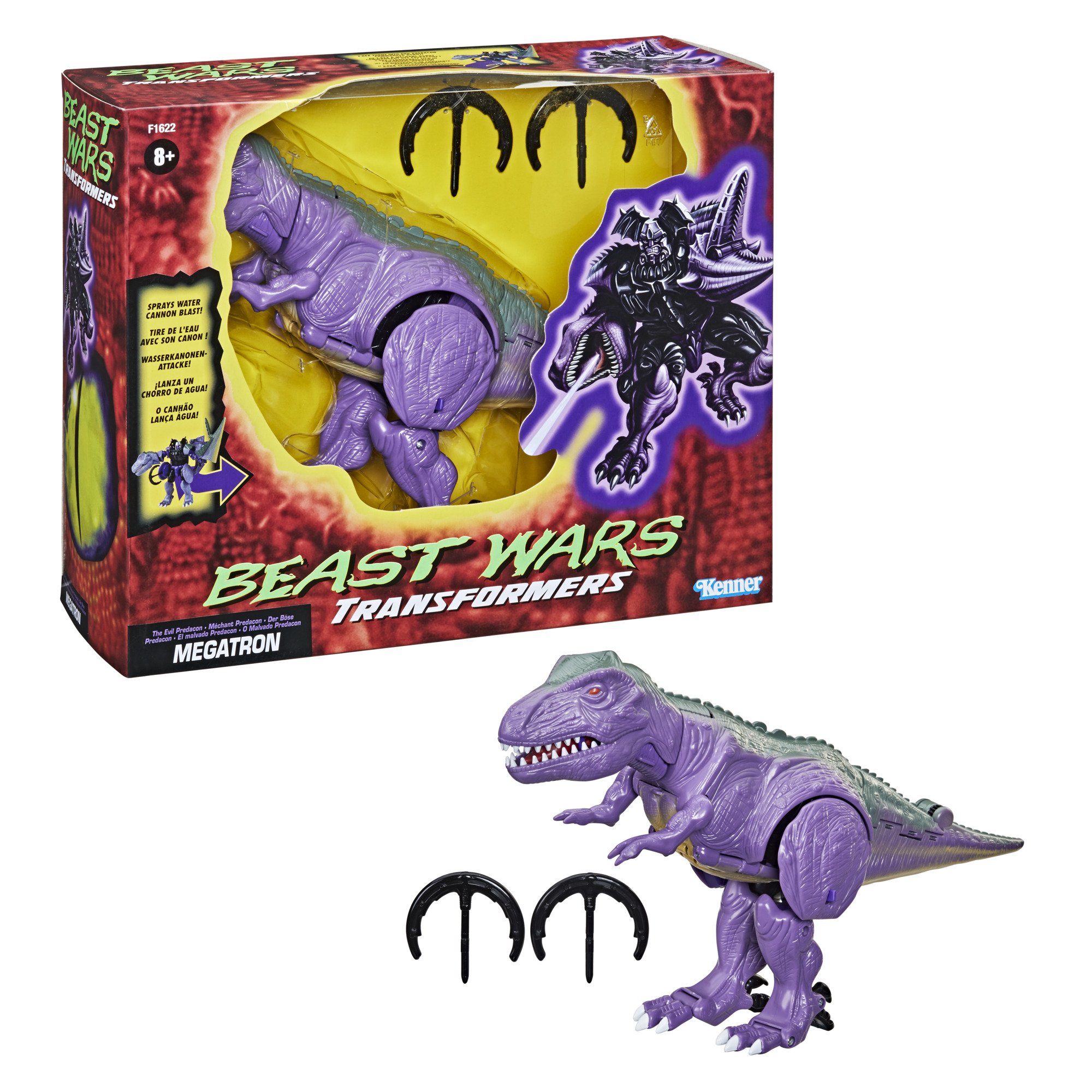 Hasbro Transformers Vintage Beast Wars Predacon Megatron Figure ฮาสโบร ทรานสฟอเมอร์ส วินเทจ บีสท์ วอร์ส หุ่นยนต์พรีดาคอน เมกะทรอน ขนาด 7.5 นิ้ว ลิขสิทธิ์แท้