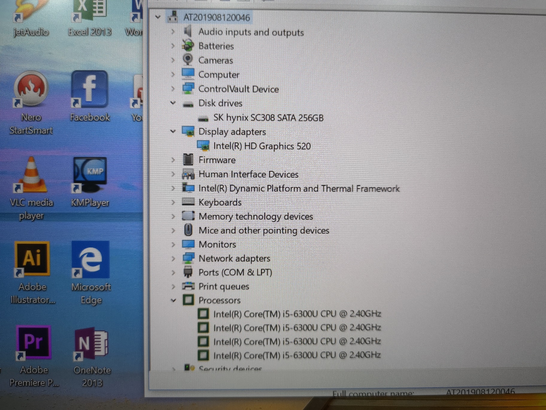 DELL LATITUDE E5470 i5-6300U M.2 256GB.