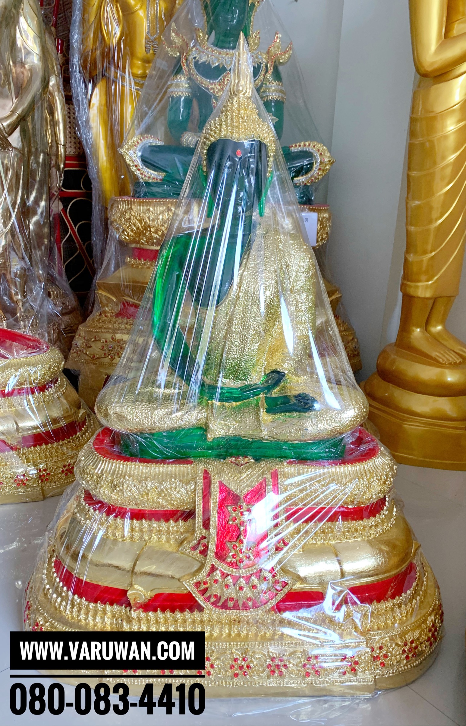 พระแก้วมรกตพิมพ์ 20 นิ้ว