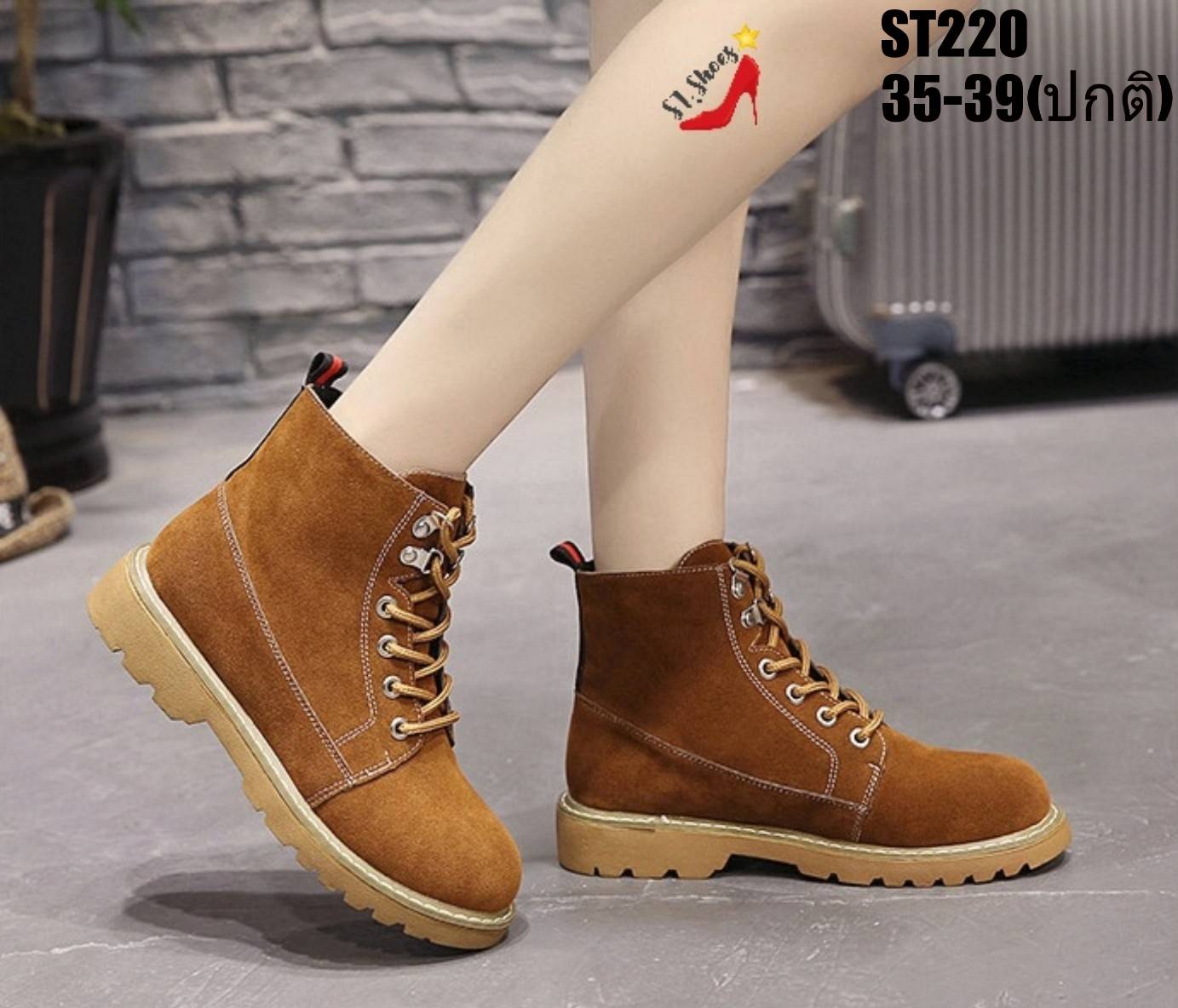 รองเท้าผ้าใบหุ้มข้อสไตล์มาร์ติน (สีดำ)