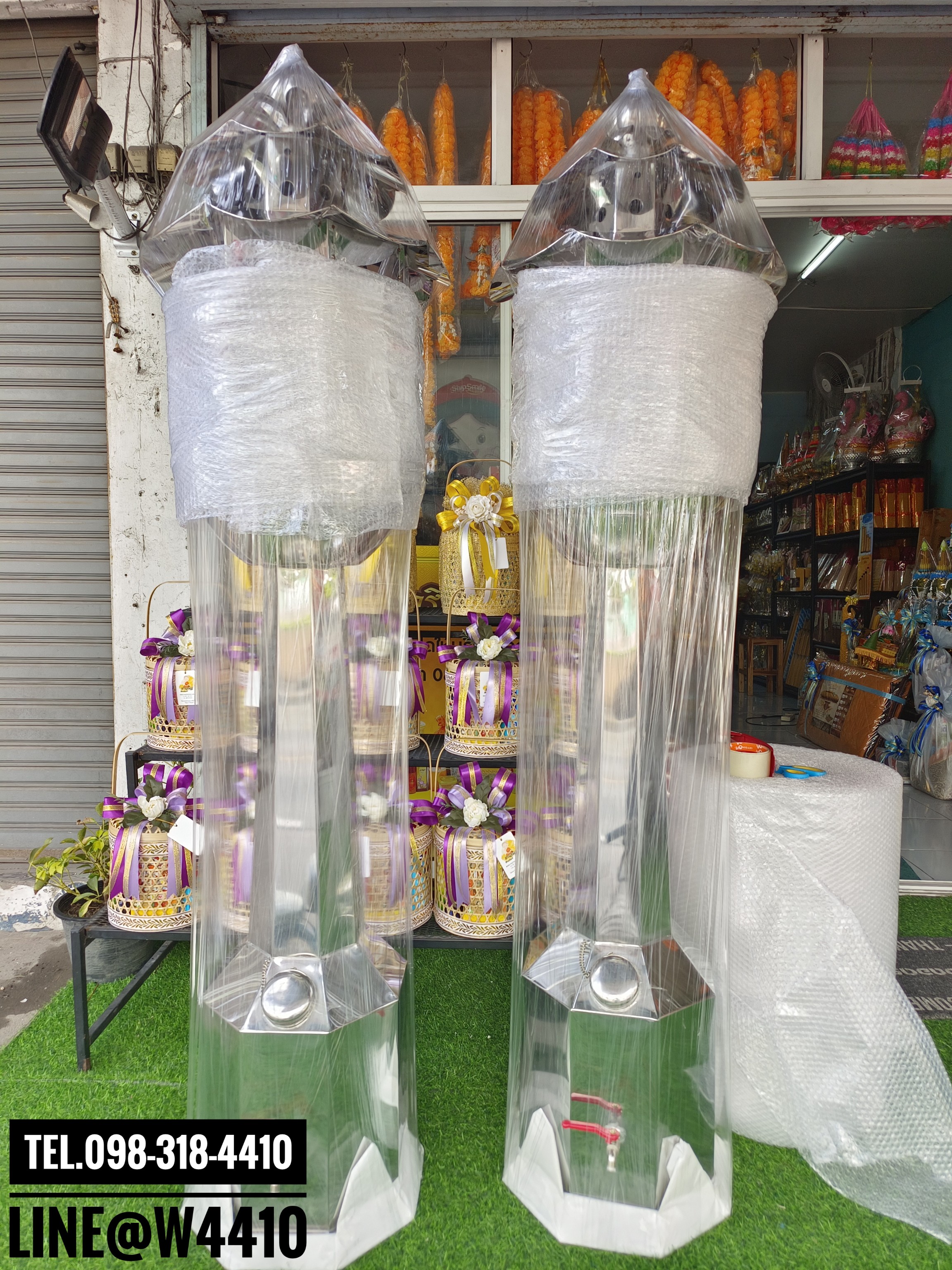 ตะเกียงน้ำมันตั้งพื้น (มีก๊อก)