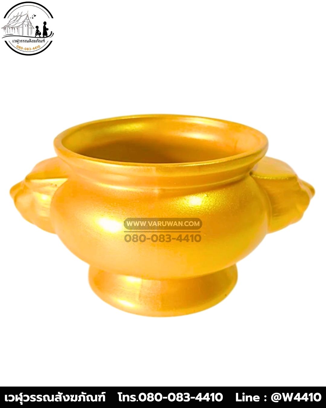 กระถางธูปหัวสิงห์เซรามิก สีทอง (บรรจุ 10 ใบ)