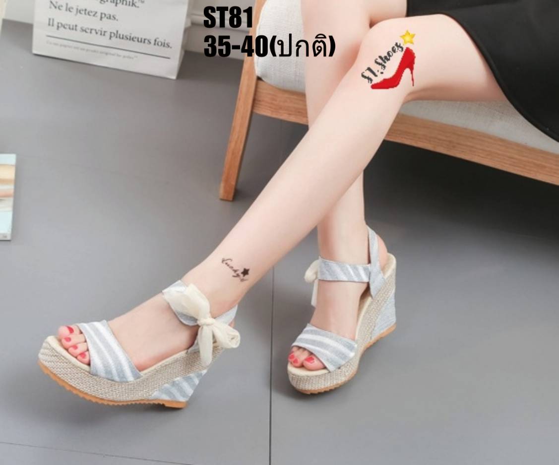 รองเท้าส้นเตารีดทูโทนแต่งโบว์ (สีเงิน)