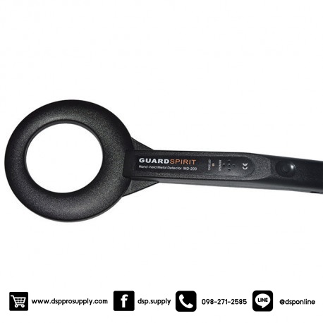 ขายถูก HIP เครื่องตรวจจับโลหะ Hand Held Metal รุ่น CMD200