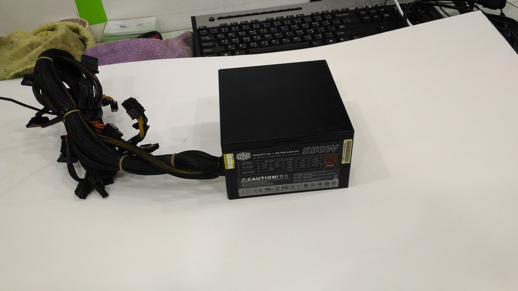 Cooler Master GX 550W