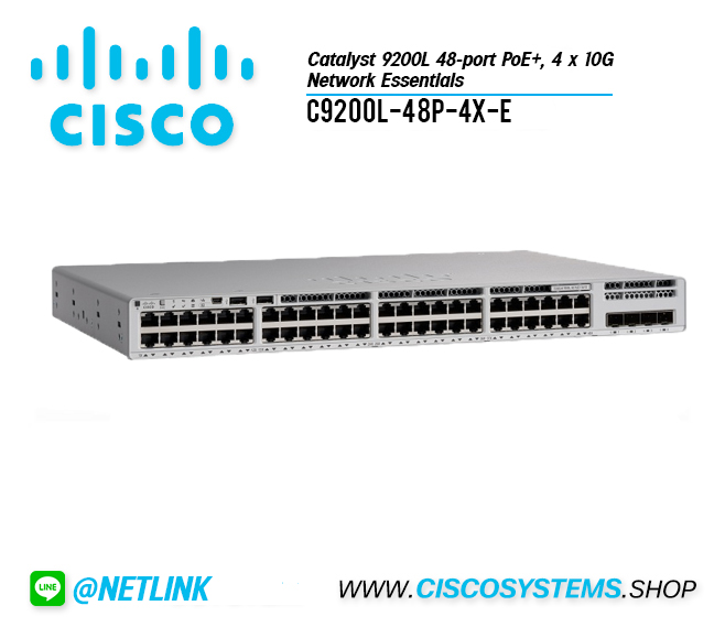 C9200L-48P-4X-E (Catalyst 9200L 48-port PoE+, 4 x 10G, Network Essentials)