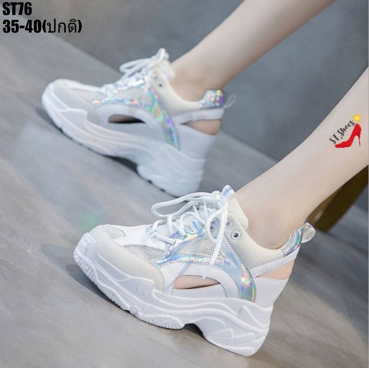 รองเท้าผ้าใบทรงSportเปิดท้ายข้าง (สีขาว)