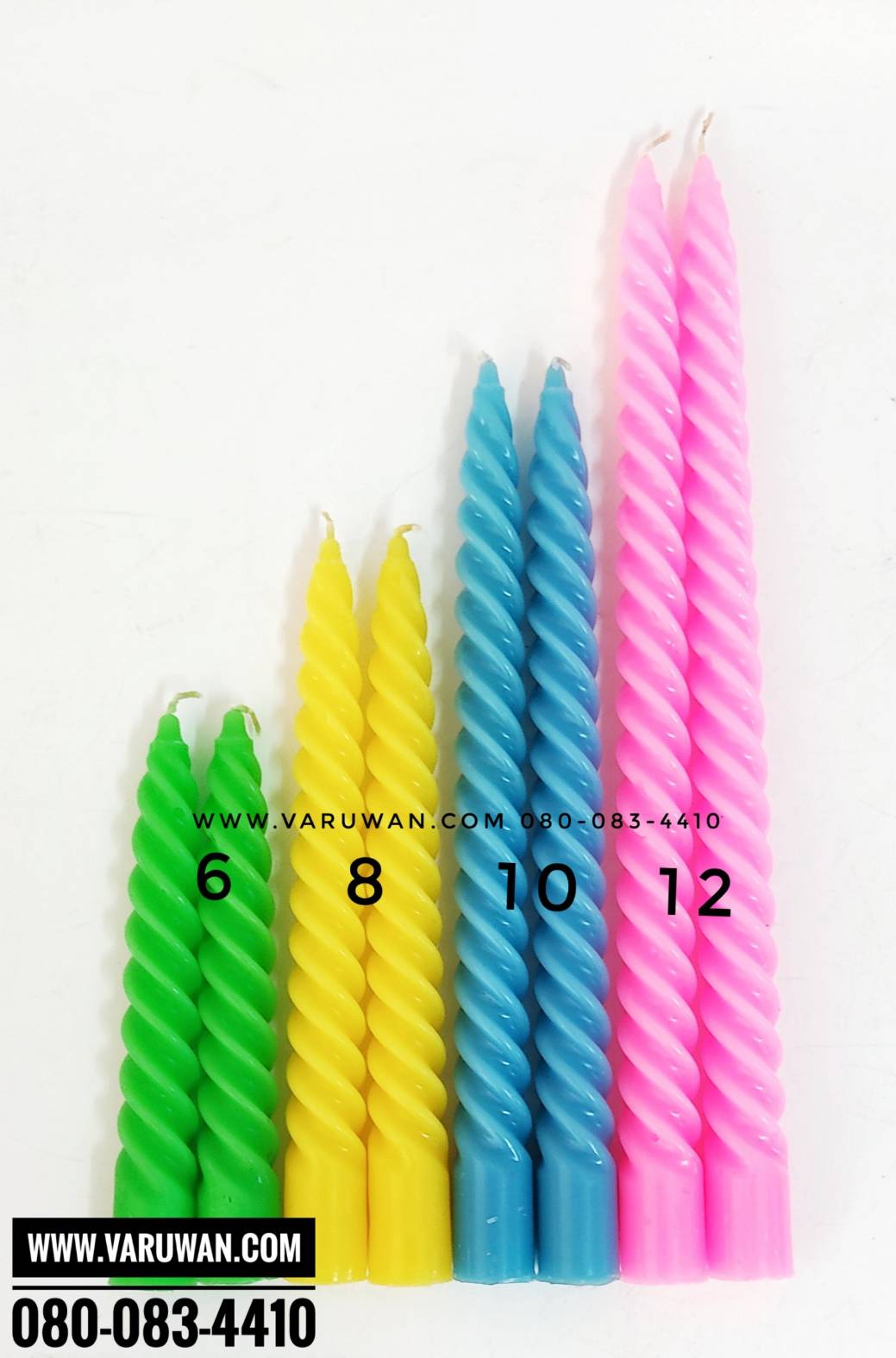 เทียนเกลียว แสงจันทร์