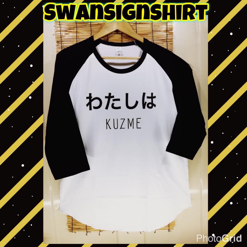 เสื้อสโลป แขนสามส่วน สกรีนลาย
