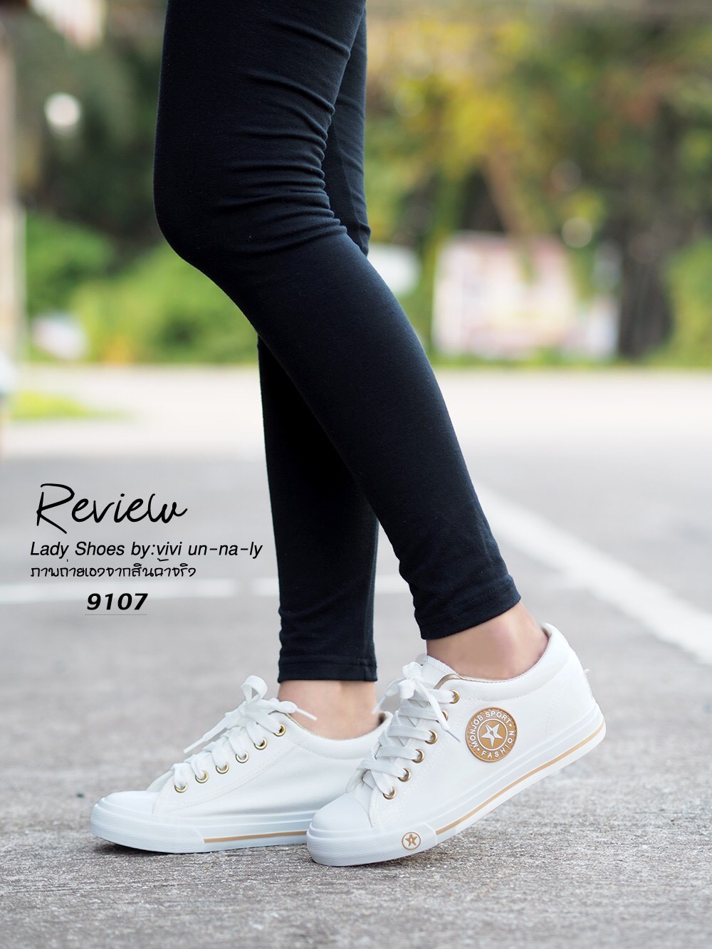 รองเท้าผ้าใบแฟชั่นสไตล์สตรีท (สีดำ)