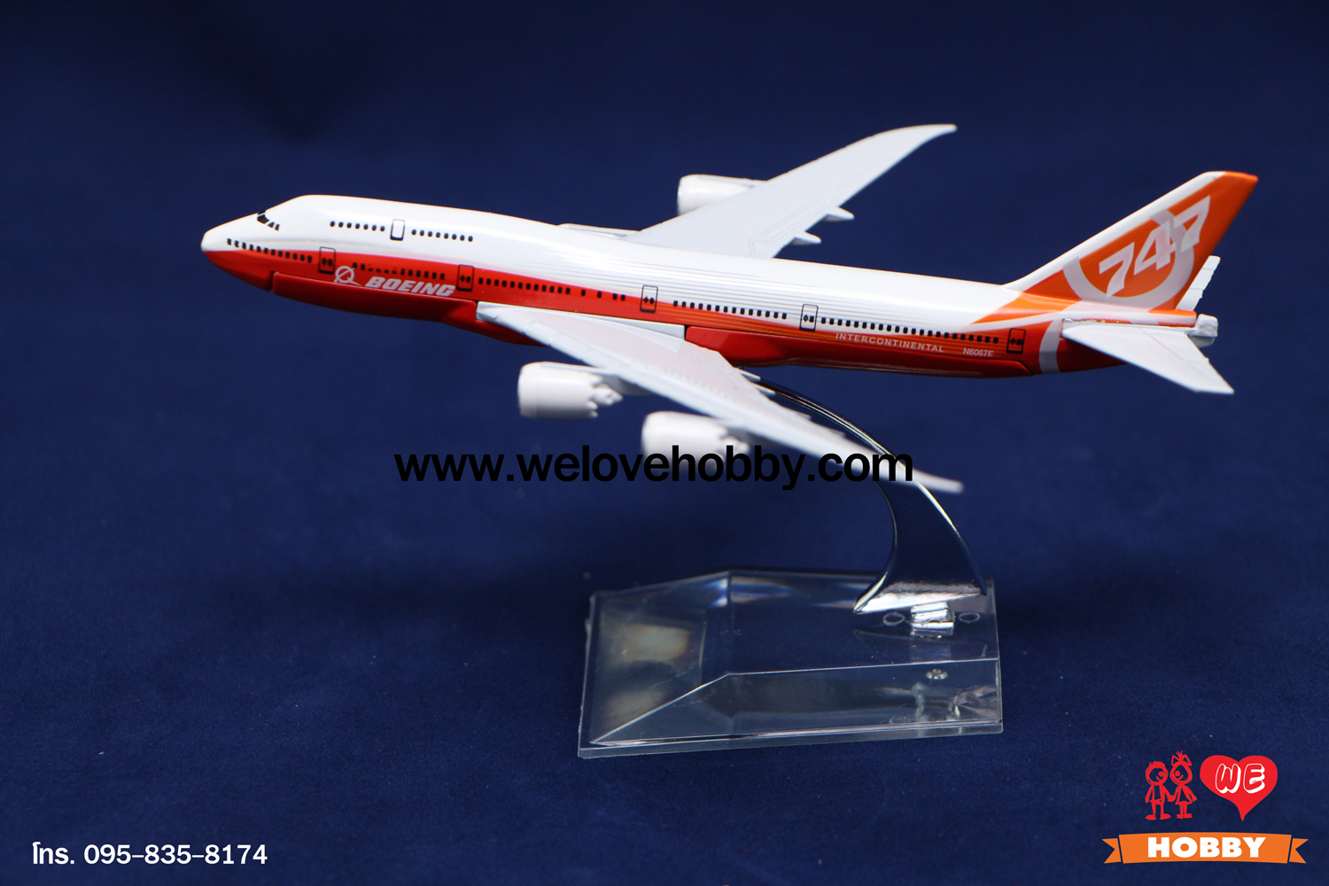โมเดลเครื่องบิน Boeing 747 สีส้ม สหรัฐอเมริกา