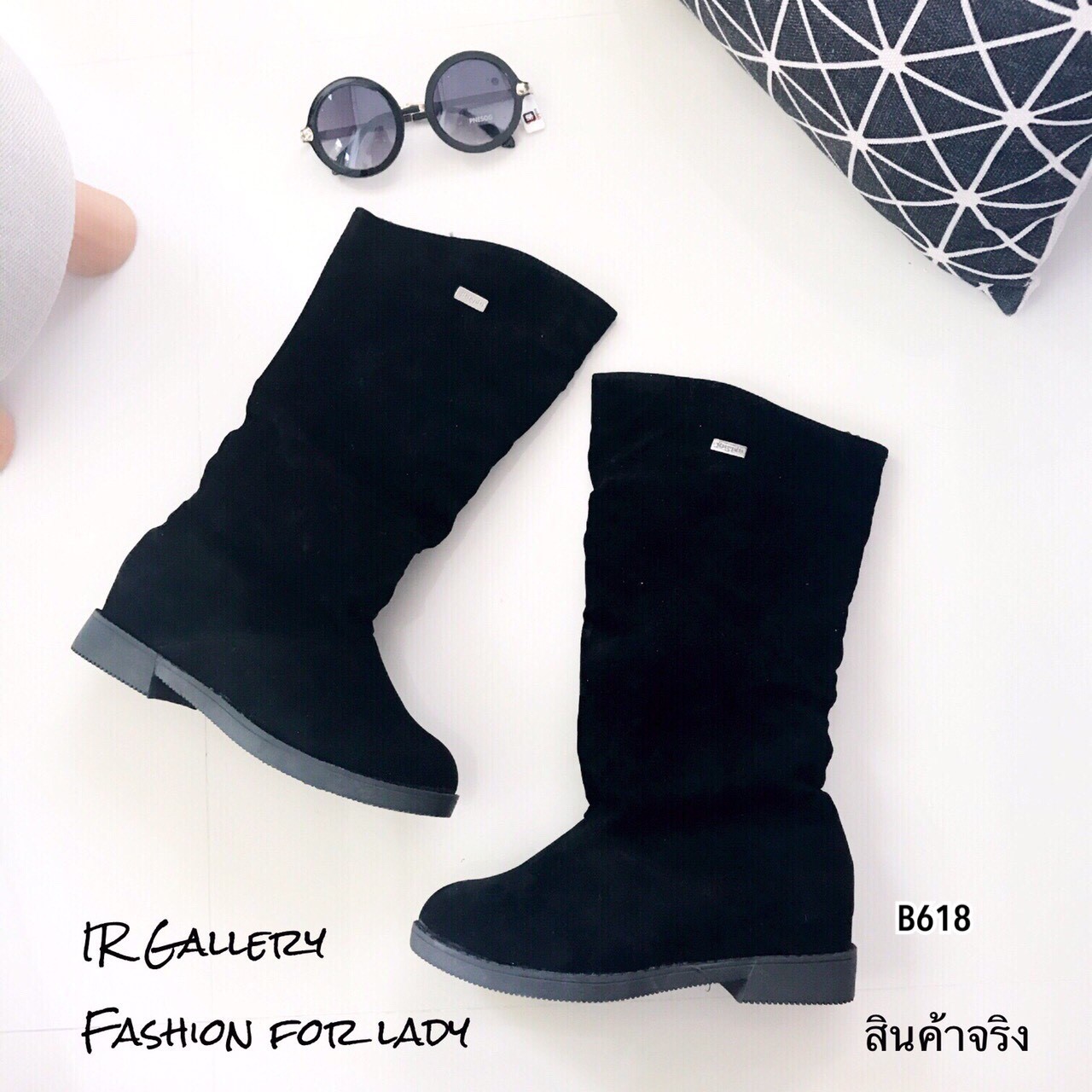 รองเท้าบูทหนังกลับทรงสวม (สีดำ)