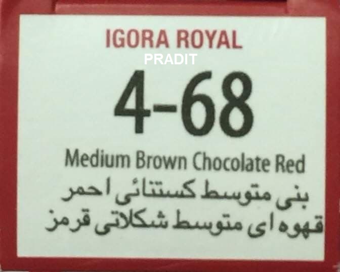 Schwarzkopf Igora Royal ครีมย้อมผม อีโกร่า รอยัล เบอร์4-68 สีน้ำตาลกลางช็อคโกแลตเหลือบแดง (60ml) 80 กรัม