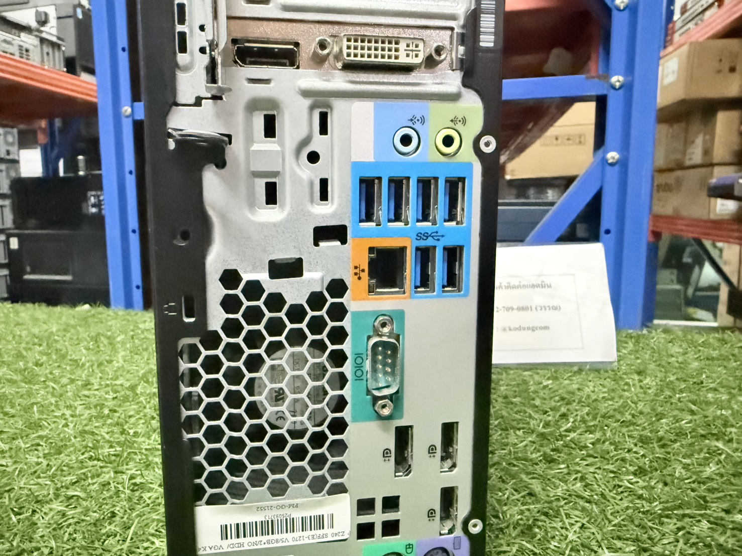 คอมพิวเตอร์ HP WorkStation Z240 SFF(E3-1240 V3/8GB*2/SSD 120GB/VGA K420 2GB)