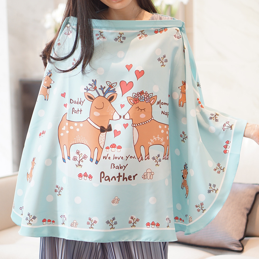 ผ้าคลุมให้นม สั่งทำใส่ชือ ลาย Couple Deer - Mint