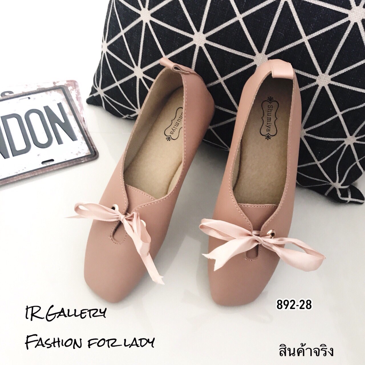 รองเท้าคัทชุส้นแบนหน้าตัด (สีชมพู)
