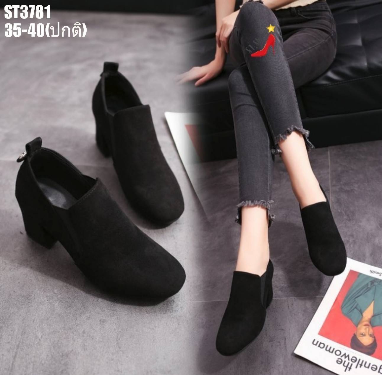 รองเท้าผ้าใบส้นตันแบบสวม (สีน้ำตาล)