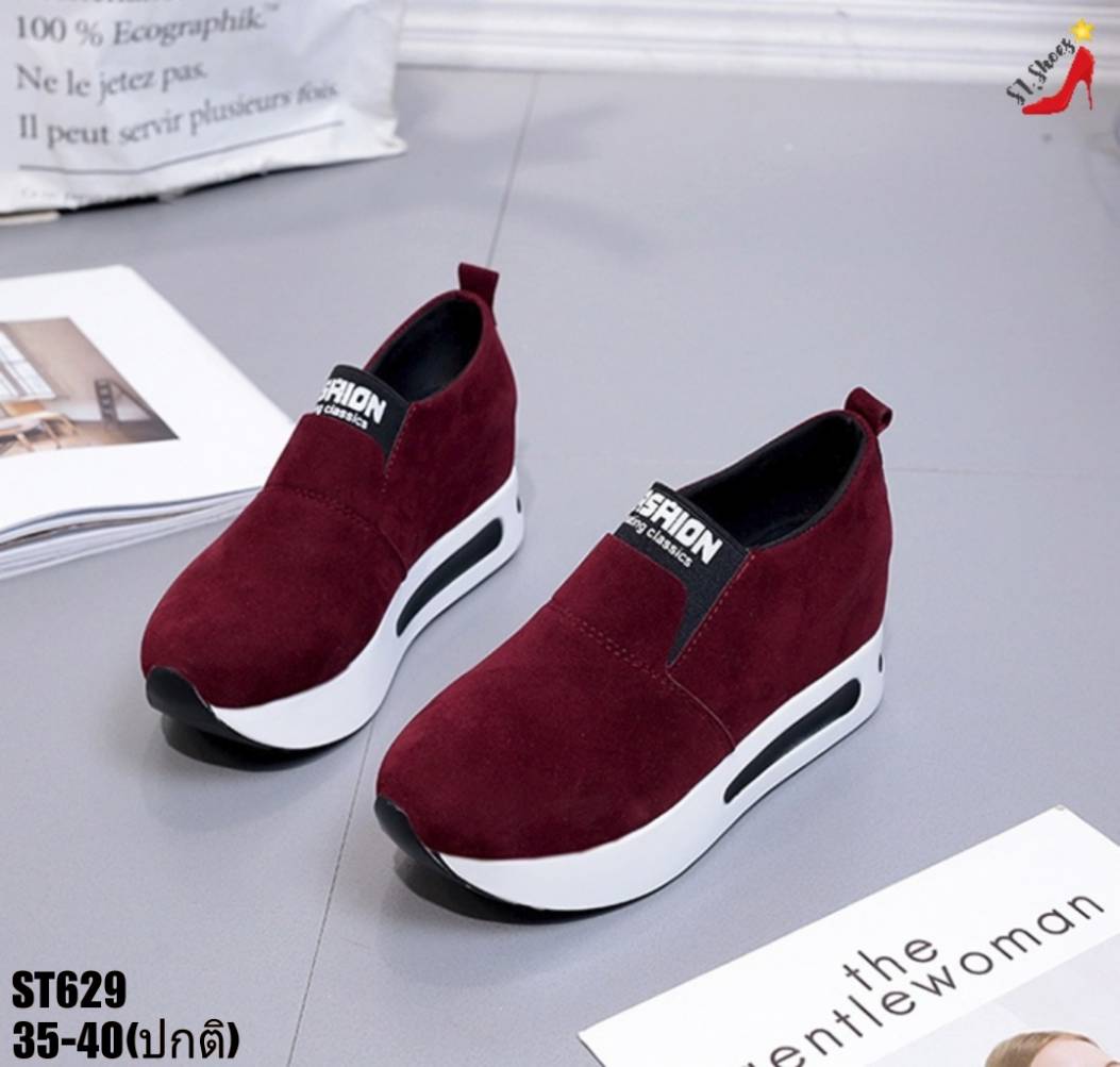 รองเท้าผ้าใบเสริมส้นแต่งส้นทูโทน (สีแดงเลือดหมู)