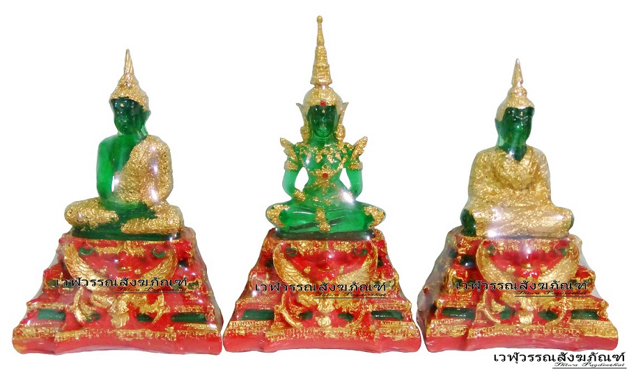 พระแก้วมรกต พิมพ์ 5 นิ้ว