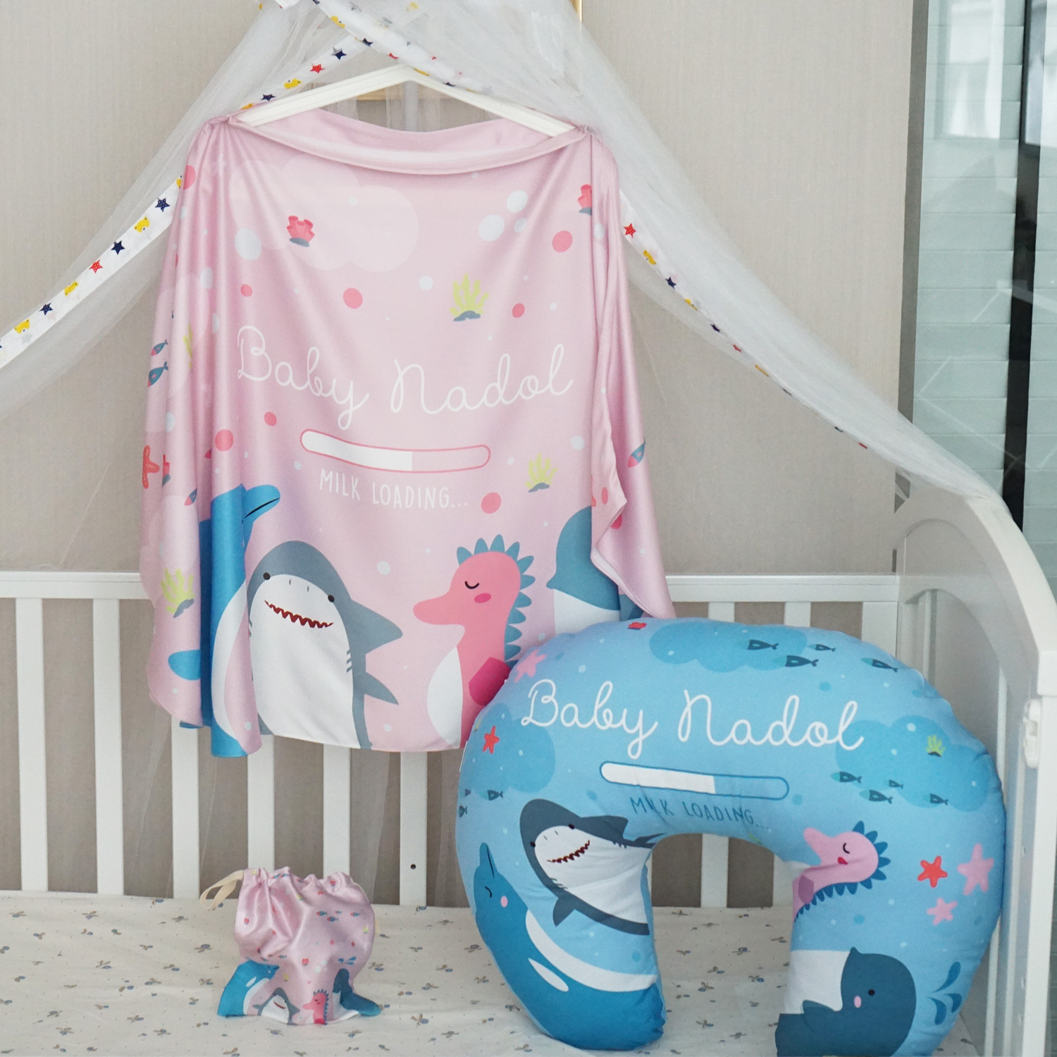 ชุดของขวัญเด็กแรกเกิด NP2 ผ้าคลุมให้นม + หมอนรองให้นม ลาย Sea Party Pink & Blue