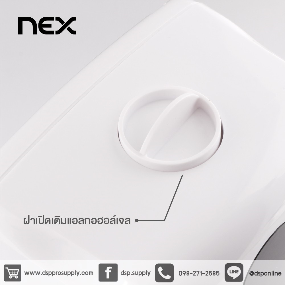 ขายถูก เครื่องจ่าย เจลแอลกอฮอล์ ล้างมือ พร้อมที่วัดอุณหภูมิ ( รุ่น K9 PRO ) แถมฟรี !! ขาตั้งกล้อง >> มีใบอนุญาตินำเข้าเครื่องมือแพทย์ >> หนังสือรับรองการขายเลขที่ 20200104