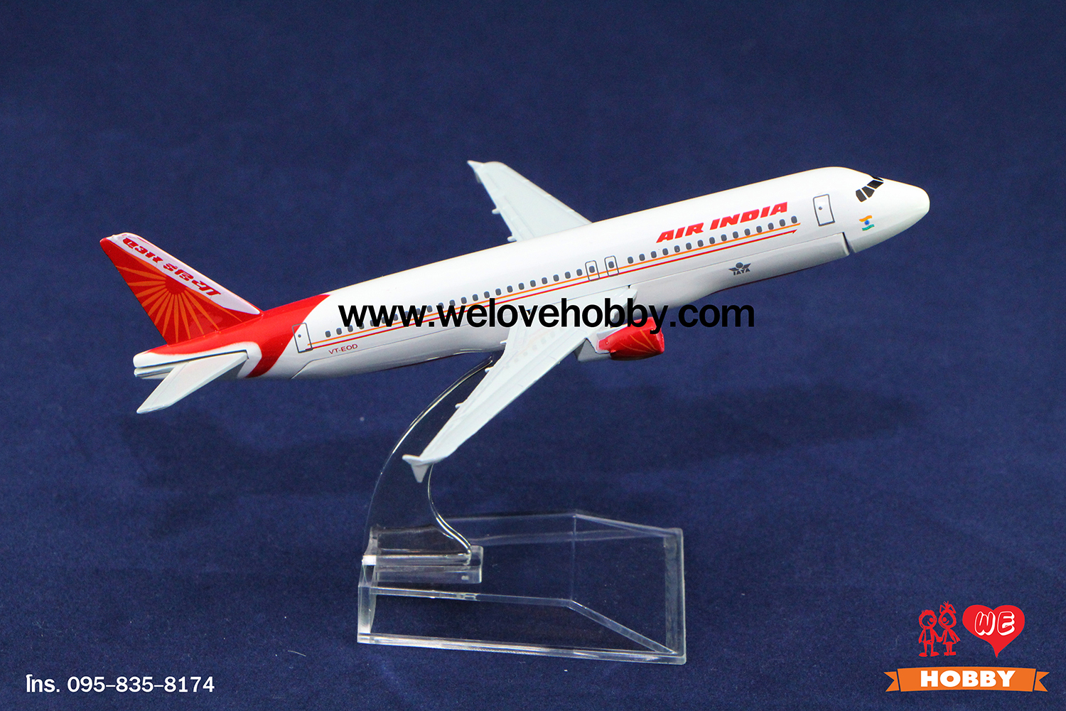 โมเดลเครื่องบิน Indian Airlines 2 สีขาว-แดง อินเดีย (Airbus A320)