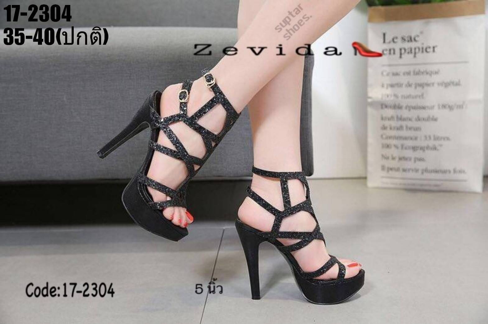 รองเท้าส้นสูงกลิตเตอร์แต่งสายรัด (สีเงิน)