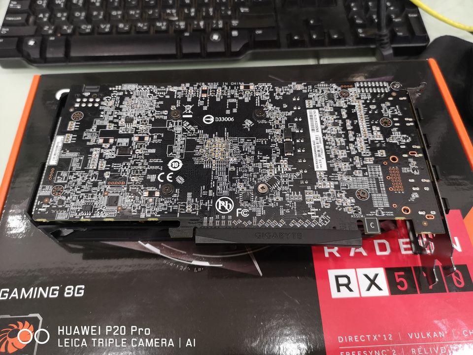 AMD RX 570/8GB GIGABYTE GAMING Advice 07/2023
