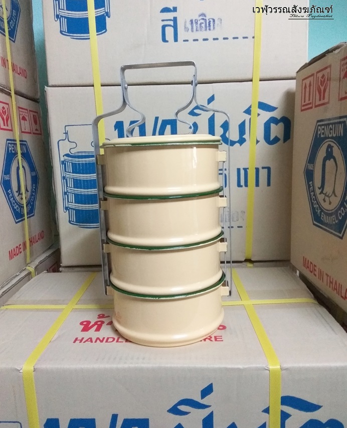 ปิ่นโตเคลือบ ตรานกแพนกวิน