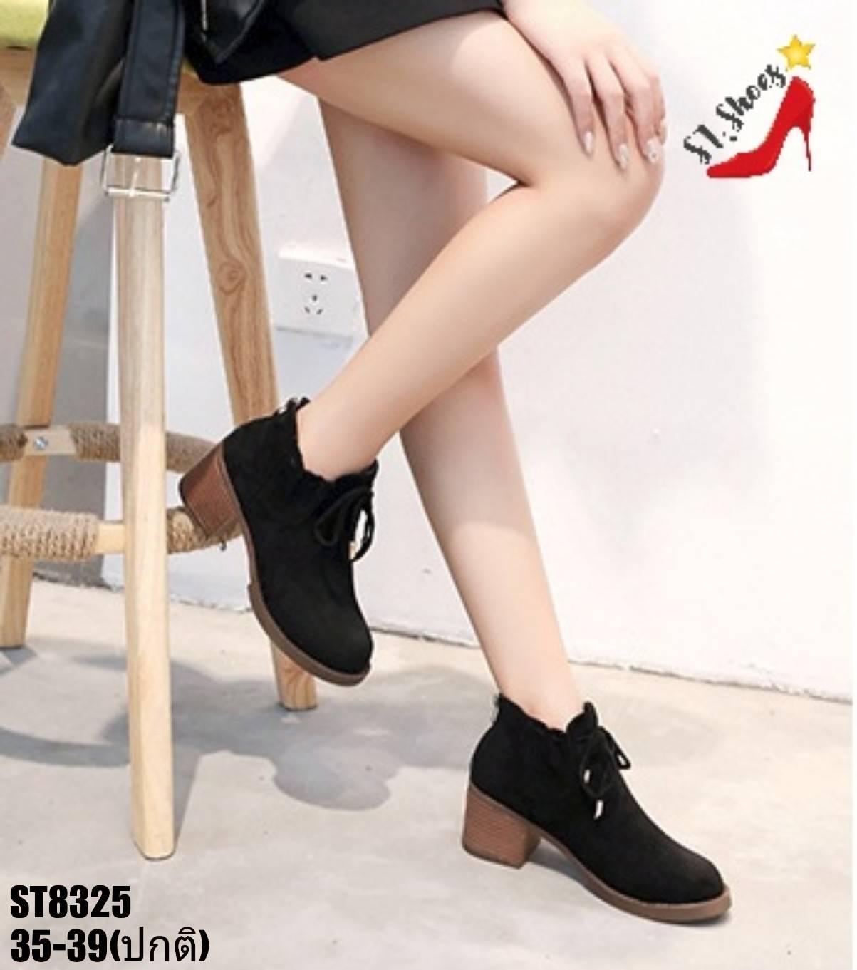 รองเท้าผ้าใบหนังกลับแต่งเชือก (สีกากี)