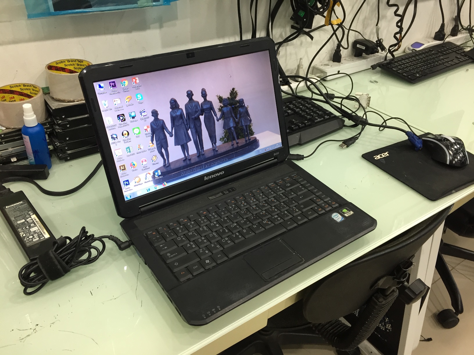 LENOVO B450