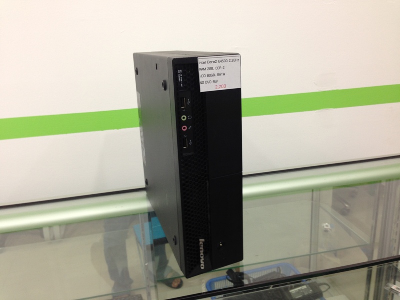 Lenovo ThinkCentre M57p