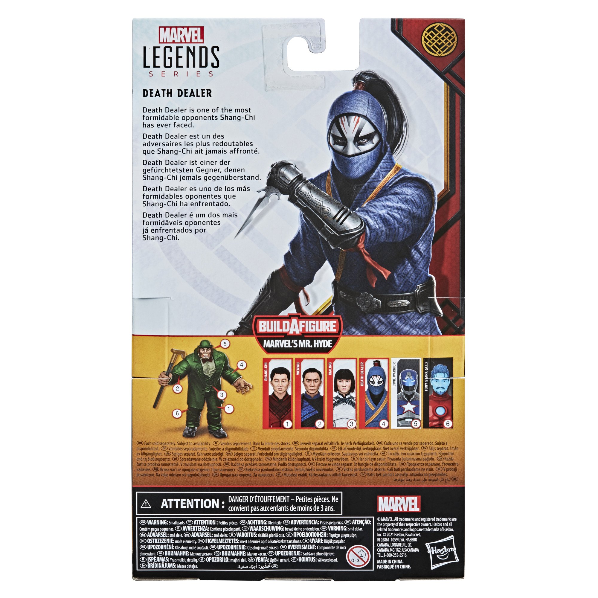 Hasbro Marvel Legends Series Shang-Chi And Legend Of Ten Rings Set of 6 (Mr. Hyde BAF) 6-inch Figure ฮาสโบร มาร์เวล เลเจนด์ ซีรี่ย์ส ชาง‑ชี ครบเซ็ต6ตัว พร้อมBAF ลิขสิทธิ์แท้