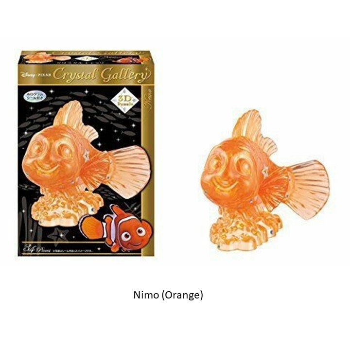 Nimo (Orange)/3D CRYTAL GALLERY PUZZLE