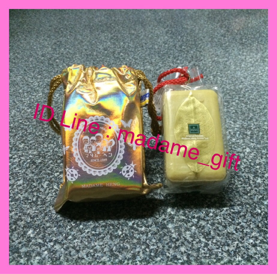 สบู่อโรมาสปา สูตรมาดามเฮง Aroma Spa Soap Formula+ถุงทอง(ลายกระเป๋าแล้วแต่รอบผลิต จะไม่เหมือนในภาพนะคะ)