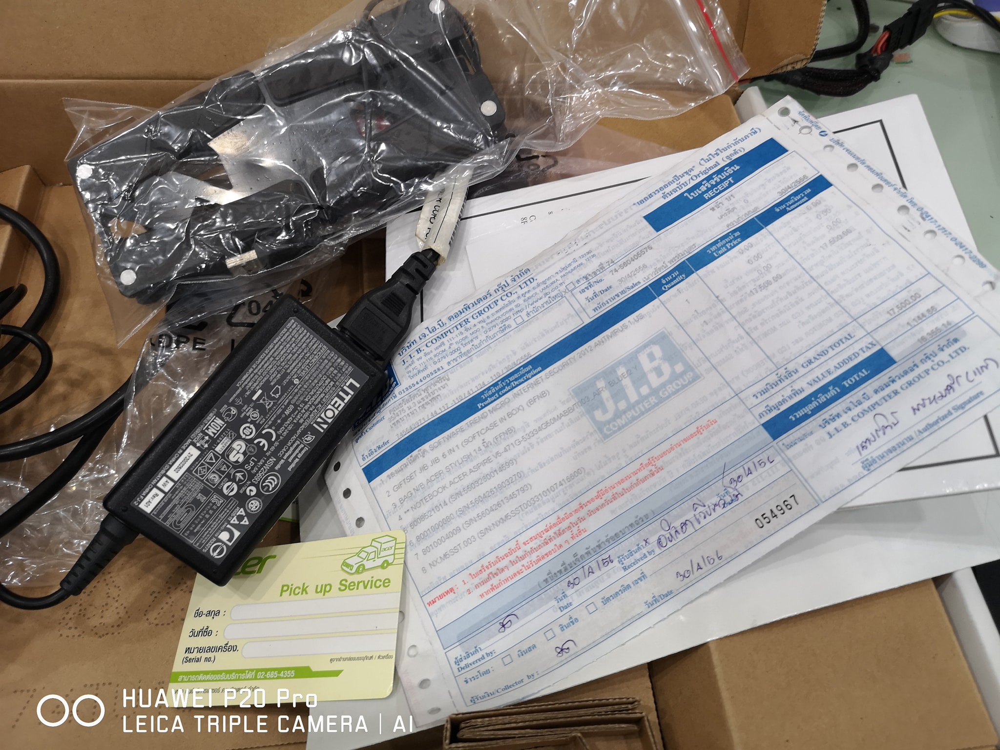 Acer Aspire V5-471G-53334G50Mass