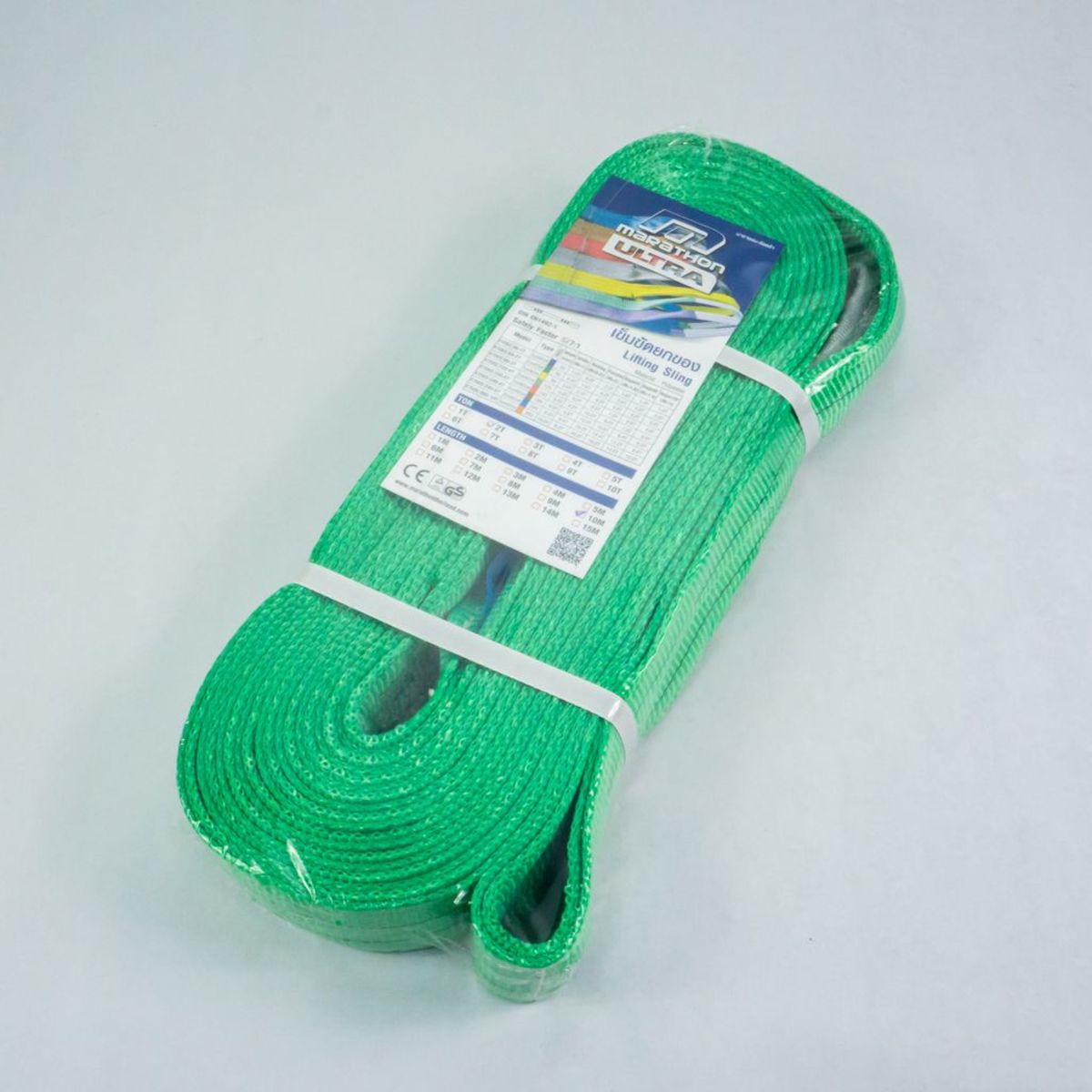 สลิงแบน / สายพานยกของ / สลิงผ้า MARATHON WLL 2.0 TON x ยาว 10.0 เมตร (กว้าง60mm)