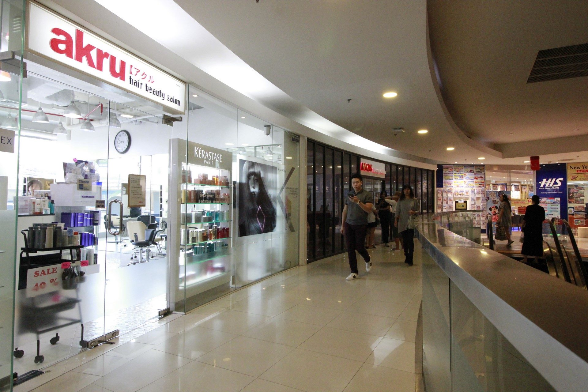 อาคารอินเตอร์เชนจ์ 21 (Interchange 21) สำนักงานให้เช่า เกรด A ย่านสุขุมวิท อโศก ใกล้รถไฟฟ้า BTS และ MRT