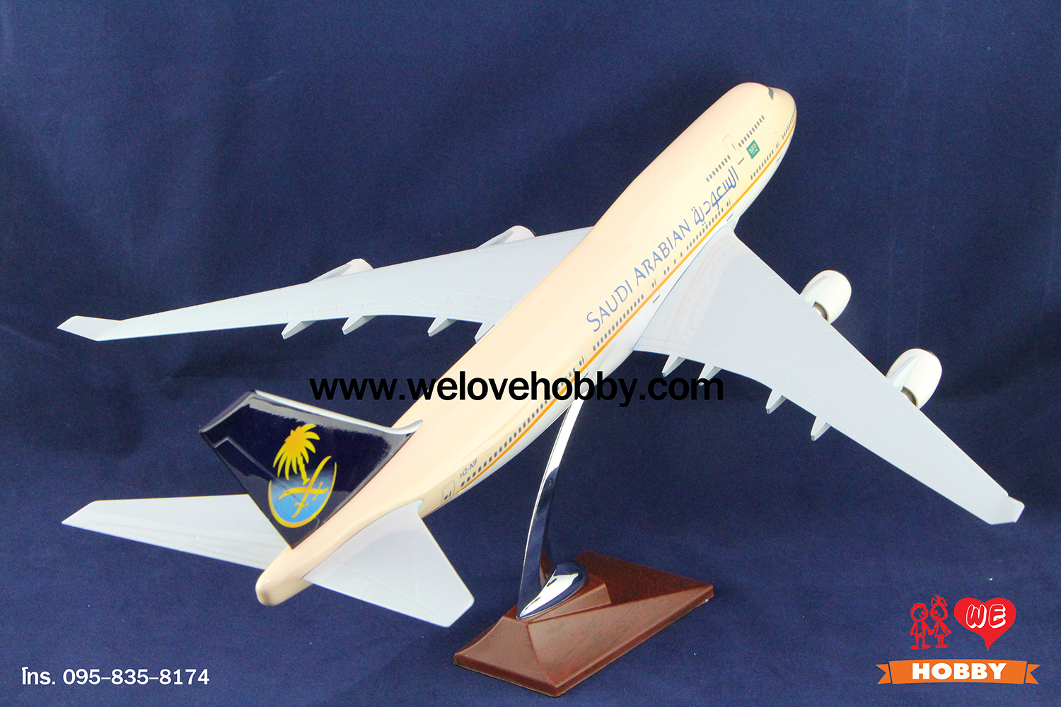 โมเดลเครื่องบิน Saudi Arabian Airlines (Boeing 747) ซาอุดิอาระเบีย ลำใหญ่