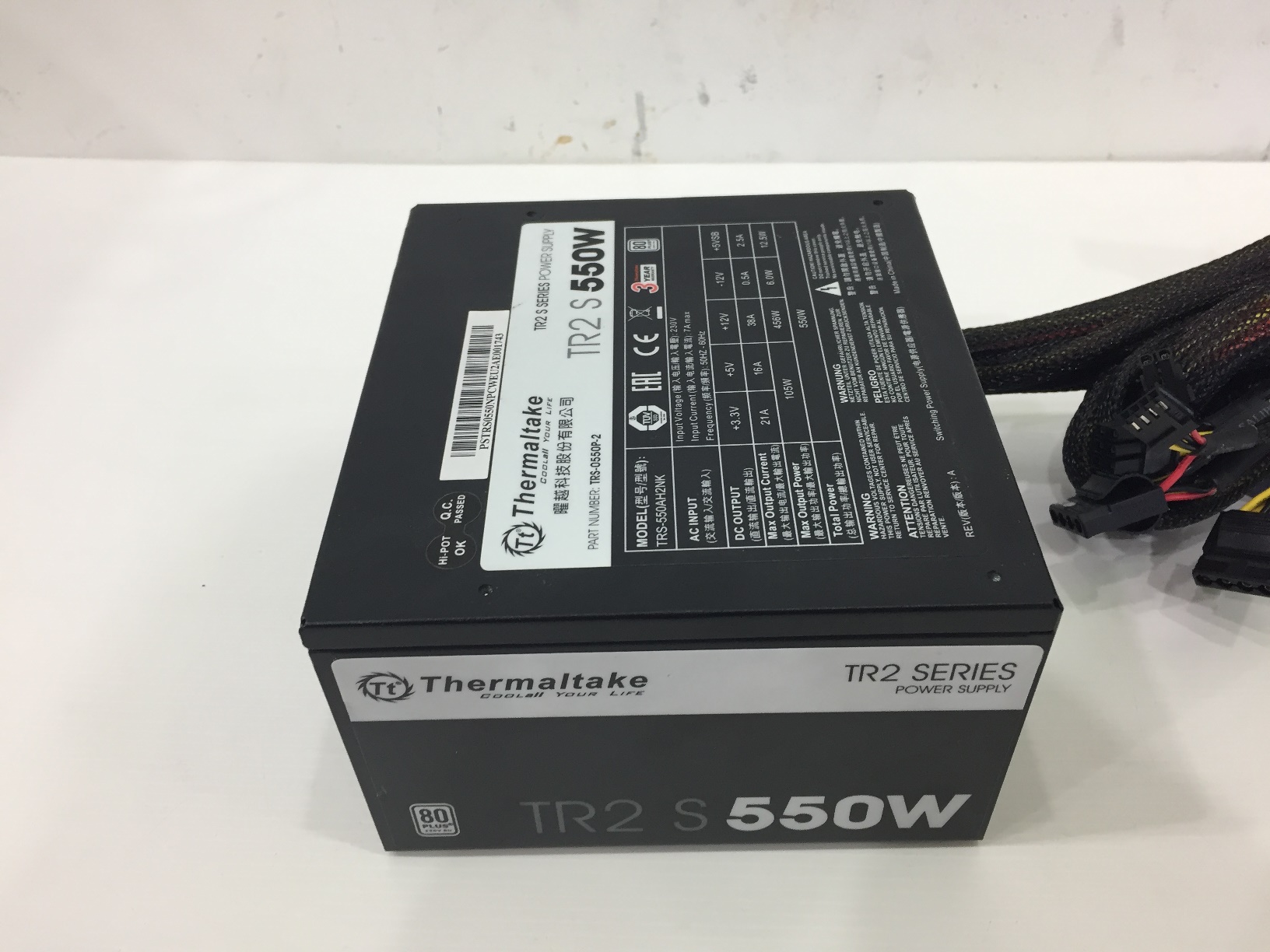 THERMALTAKE 550W TR2 S